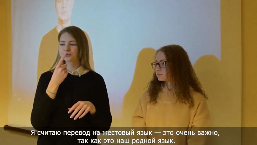 Евангелие от Марка. Интервью участников молодежного собрания